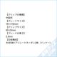 ����ʡ��ե������쥤�䡼ALC.S-CS