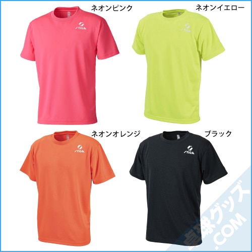 STIGAロゴユニフォームJP-I | スティガ | 卓球用品のことなら卓球