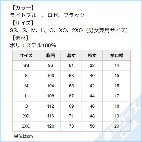 ���쥤�������