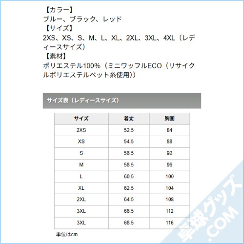 V-LGS502�ʥ�ǥ����������ॷ��ġ�