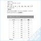 V-LGS502�ʥ�ǥ����������ॷ��ġ�