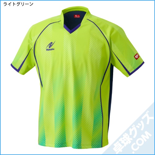 �쥤����å��奷���