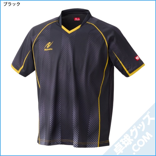 �쥤����å��奷���