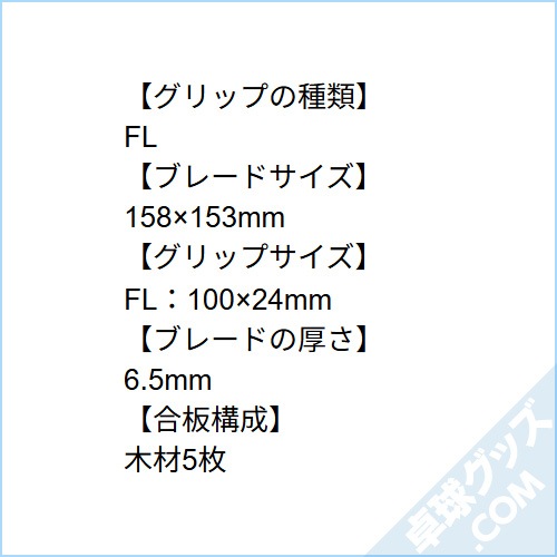 �֥��å��ޥ�