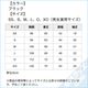 �ڸ����ʡۥ֥饹���å�T�����