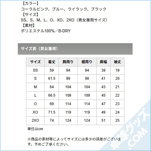 BL��T�����III