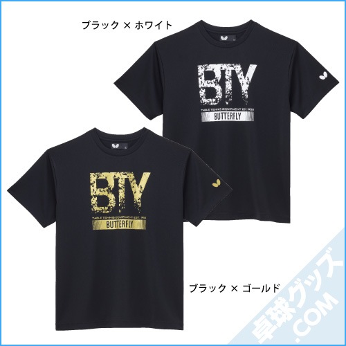 ڸʡBTY-T 25