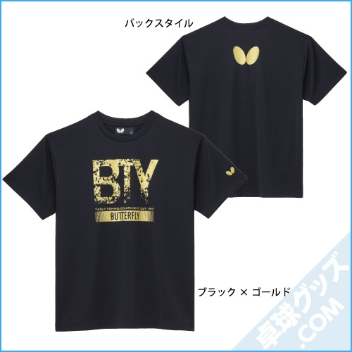 ڸʡBTY-T 25