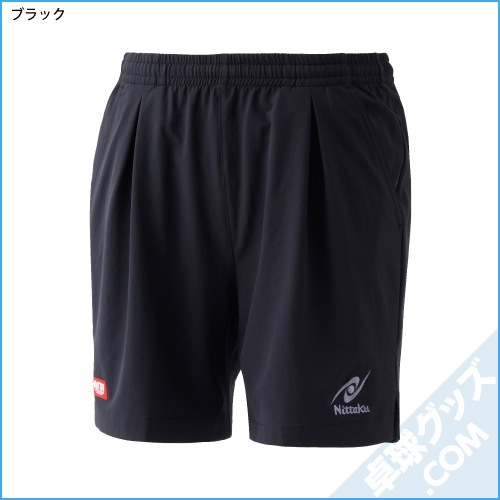 ����ꥢ���ȥ�å����硼��