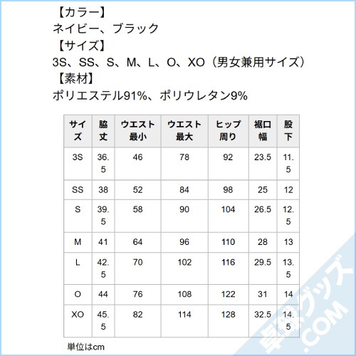 ����ꥢ���ȥ�å����硼��