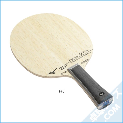 �ե���ƥ�����BT-A OUTER