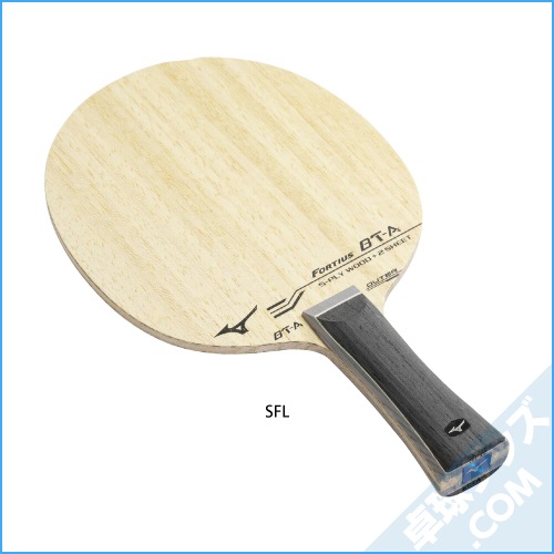 �ե���ƥ�����BT-A OUTER