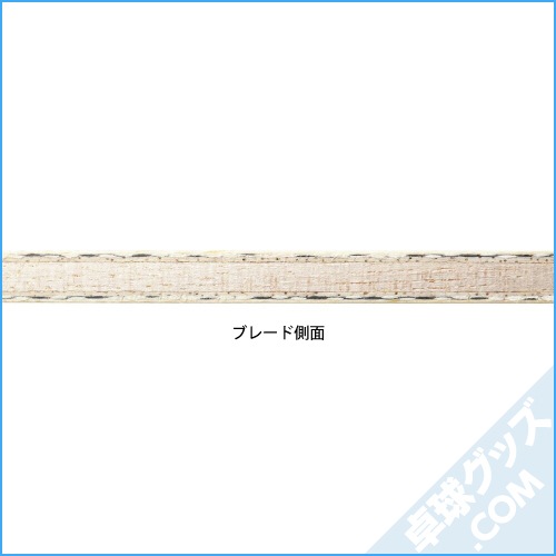 �ե���ƥ�����BT-A OUTER