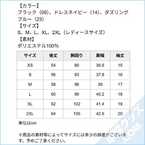 82JAD214�ʥ����ॷ��ġ�