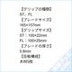 ���������ǥ󥬡��ǥ�����