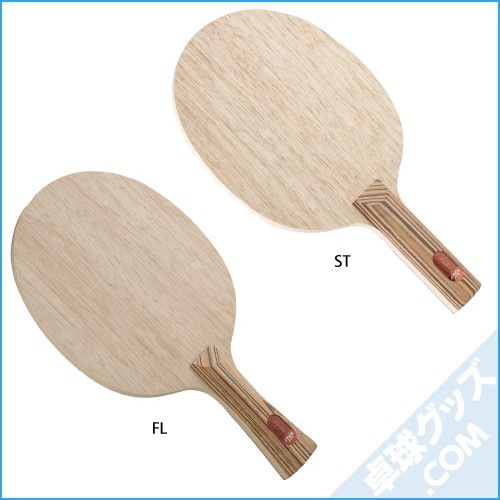 1_000000011824.jpg?1766736978