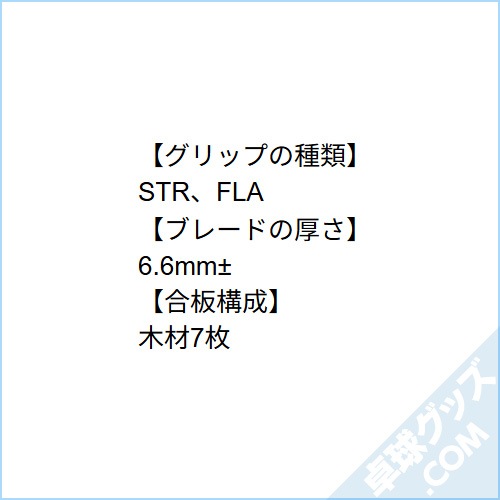 �ԥ奢�ʥ饦��ɥ����ס�