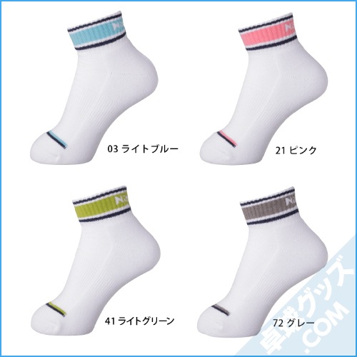 ���顼�ܡ��������å���