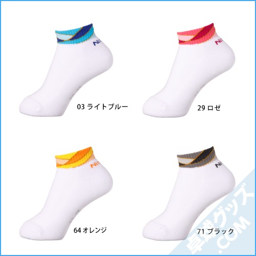 ��ͽ���ʡۥ��쥤�����å���