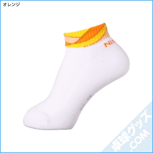 ��ͽ���ʡۥ��쥤�����å���