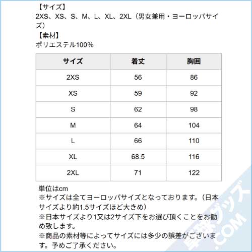 �ڸ����ʡۥե�ǥ����󥷥��S