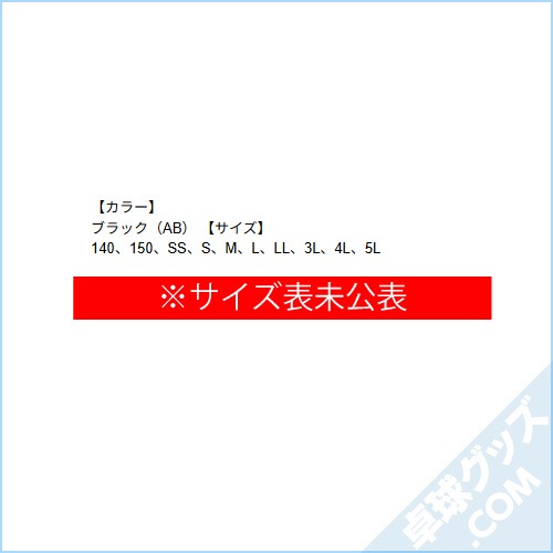 �����०������18-002