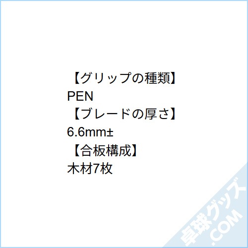 �ԥ奢�ʥ饦��ɥ����ס� ���