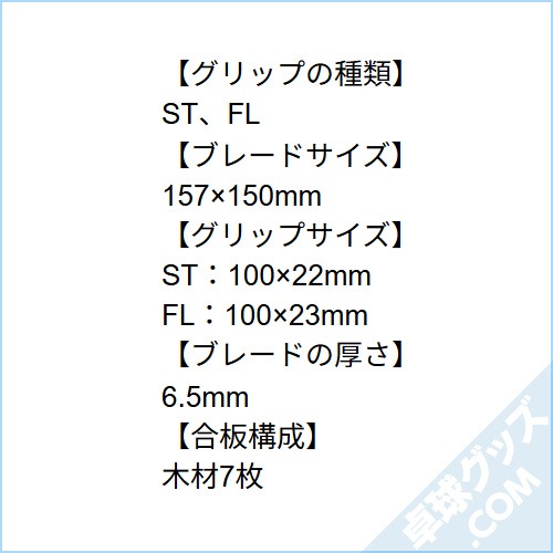 ð���������å�