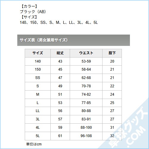 ������ϡ��եѥ�ġ�18-101