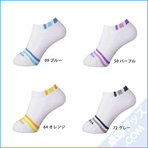 �С������륽�å���