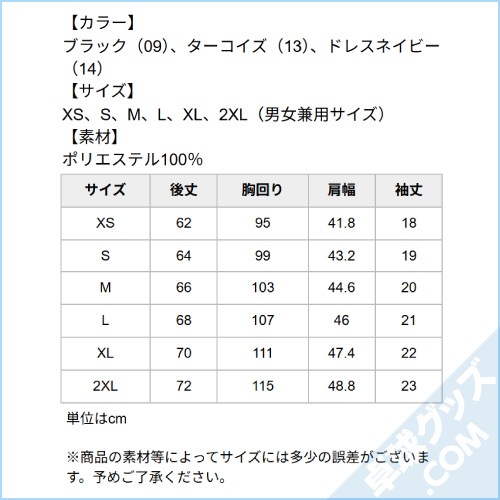 82JAD001�ʥ����ॷ��ġ�