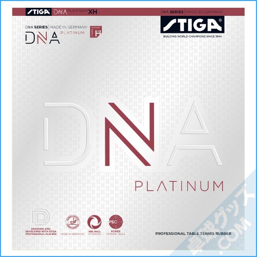 DNA�ץ���� XH