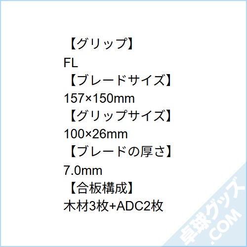 �ڸ����ʡ۴��٥֥졼�� ��