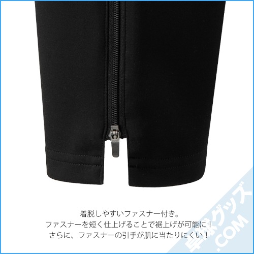 MF�ȥ졼�˥󥰥ѥ��