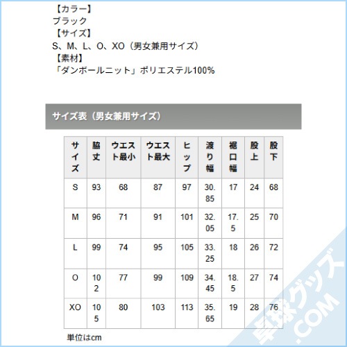 MF�ȥ졼�˥󥰥ѥ��