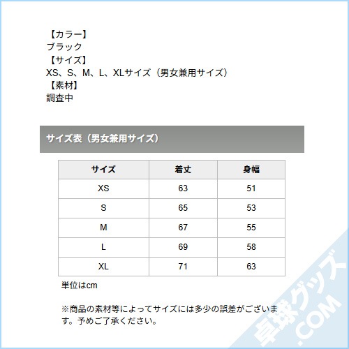 NERO �ա��ǥ���