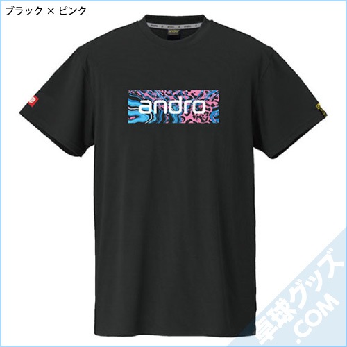 �ʥ�T����� �ǥ�MBL