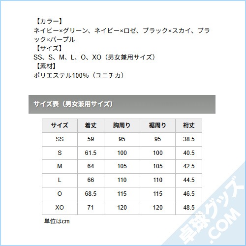 �������ƥ顦T�����