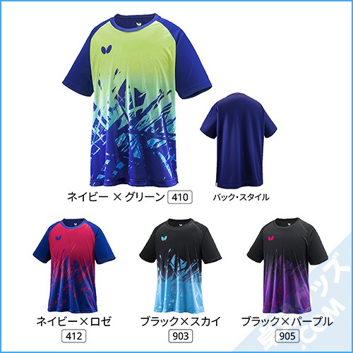 �������ƥ顦T�����