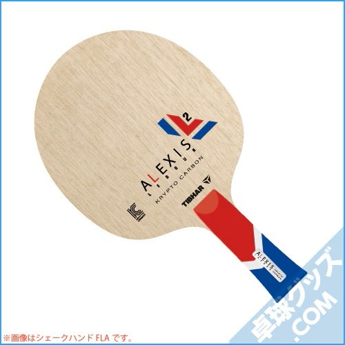 1_000000011229.jpg?1766733981