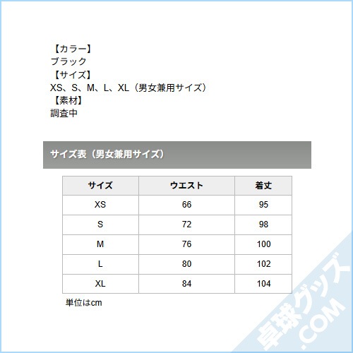 NERO ���󥰥ѥ��