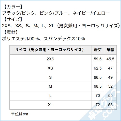 ���ꥪ�󥷥��