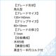 �顼���������ڥ�