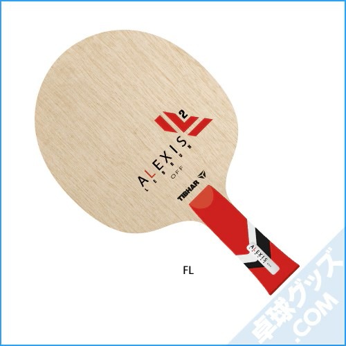 ���쥯��������֥��OFF