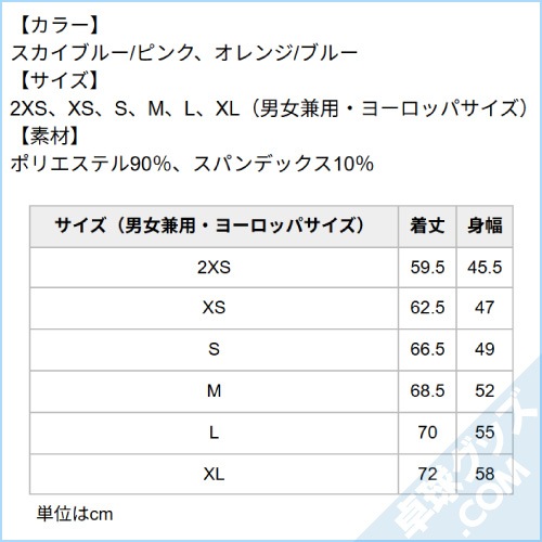 �����ꥷ���