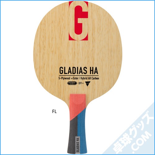 ����ǥ�����HA