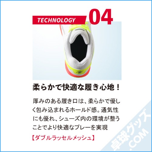 �ࡼ�ӥ󥰥�����