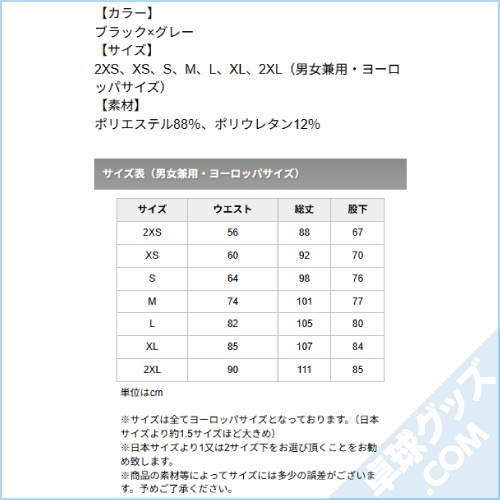 �ޡ��Х꡼�ȥ�å������ĥѥ��