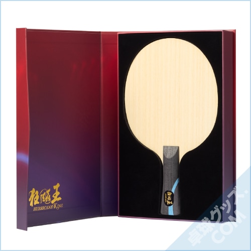 �ڸ����ʡۥ��祦�ҥ祦��acB