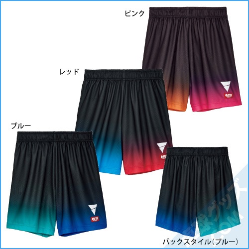 V-GP403�ʥ�����ѥ�ġ�